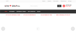 Desktop Screenshot of alfurqantrading.com